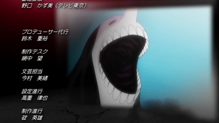 Bleach Ending 28 Ichigo