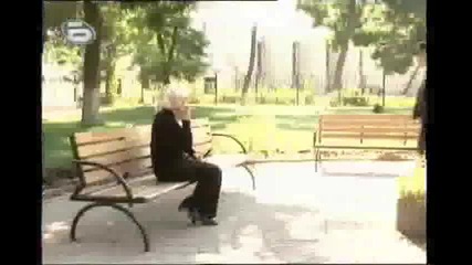 Без Дрехи - Какво Скочи От Гащите