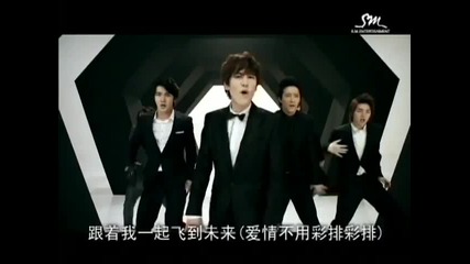 Super Junior - M - Super Girl Hq 