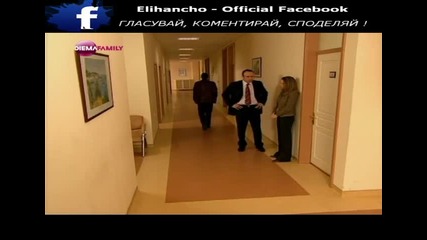 Готова на Всичко Епизод 31 ( Aliye ) Част 1/2