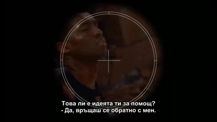 Stargate Sg - 1 Season 1 Episode 5 Part 3