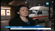 Мъж бе прострелян в автомобила си в София