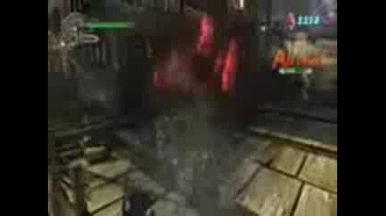 Dmc Cool 4