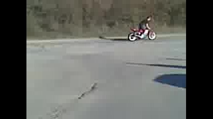 Vartene Yamaha