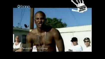 Пазарджик Rap Real G - Злоба