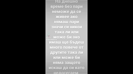 2024-01-09-125658215.mp4