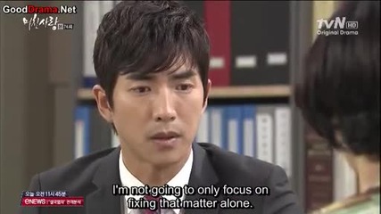 Crazy love ep 74 part 1