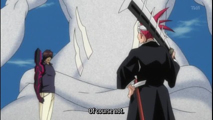 Bleach Ep267