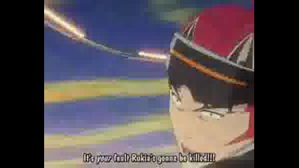 Bleach - Only The Strong