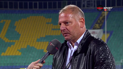 Петко Петков: И за победа с 5:0 се присъждат три точки