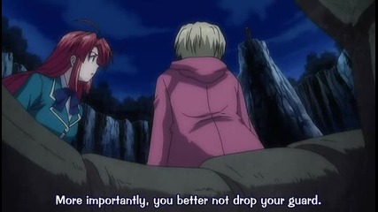 kaze_no_stigma_11