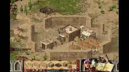 Stronghold Crusader - Мисия 1