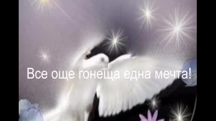 Автопортрет - Арабаджиева