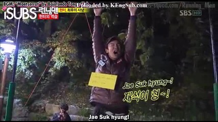 [ Eng Subs ] Running Man - Ep. 118 (with Choi Min Soo and Park Bo Young) - 2/2