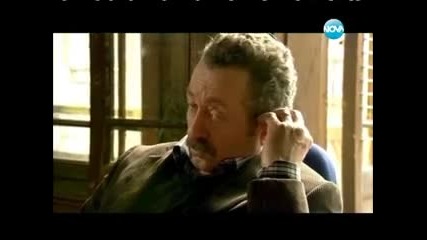 Край или начало еп.9 (bg audio - son 2013)