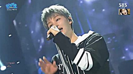 105.0417-5 Nct U - Without You, Sbs Inkigayo E860 (170416)