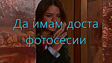 Dinero Pride Or Amor-5 Capitulo-2 Season /29/