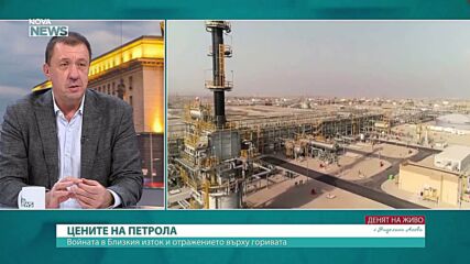Явор Куюмджиев: Предишно правителство забави дерогацията за АЕЦ "Козлодуй"