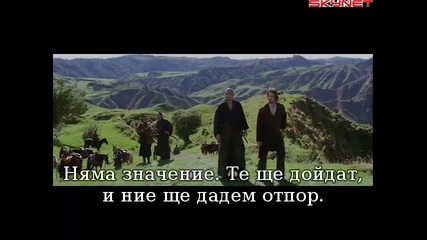 Последният самурай (2003) бг субтитри ( Високо Качество ) Част 6 Филм