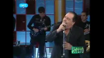 Vasilis Karras 2009 live