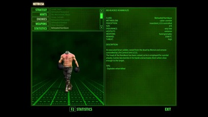 Serious Sam Hd - fight 3