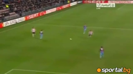 Psv Ainthoven 4:1 Trabzonspor