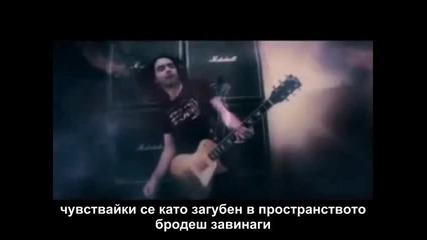 Avantasia - Lost In Space (prevod)