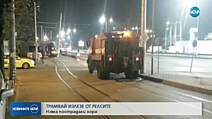 Трамвай излезе от релсите и се удари в стълб в София