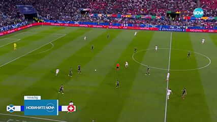 UEFA EURO 2024: Програма на футболните срещи днес