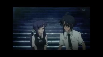 [ Chihiro ] Asura Cryin 24