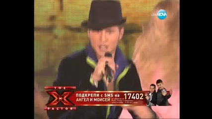 Ангел и Моисей - Down on me & Informer - X Factor Концертите Bulgaria