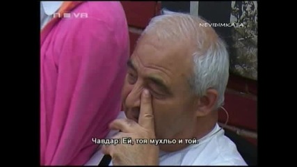 Big Brother F - Каменарови Клюкарстват Съквартирантите 02.04.10 