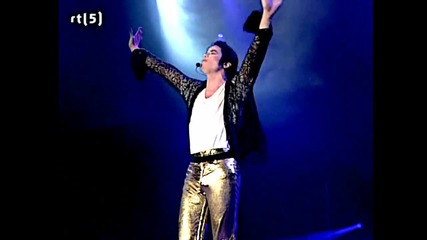 You are not alone - Michael Jackson (history Tour Munich 1997) 