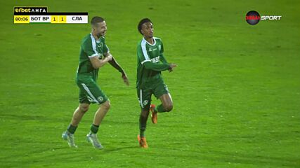 Botev Vratsa with a Spectacular Goal vs. Slavia Sofia