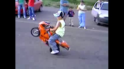 Малък каскадьор
