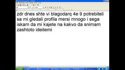 Благодаря ви 9 потребители са ми гледали профила !!!