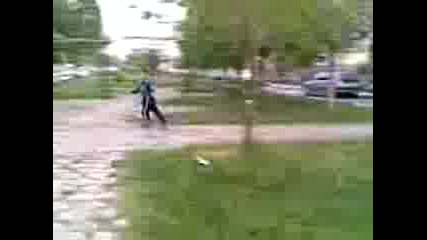 Състезание