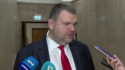 Делян Пеевски: Принципно подкрепяме обединяване на службите