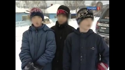 Престрелка в Русия!