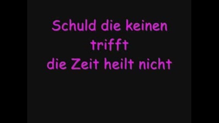 Tokio Hotel - Vergessene Kinder [текст]
