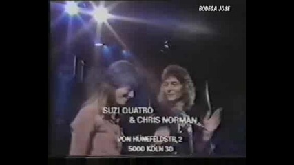 Chris Norman & Suzie Quatro - Smokie - Stumblin In