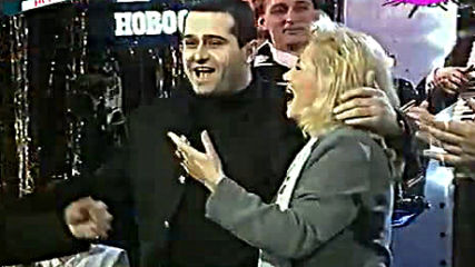 Nada Topcagic ( 1997 ) - Ljubavna greska