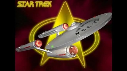 Star Trek 45 The anniversary tribute