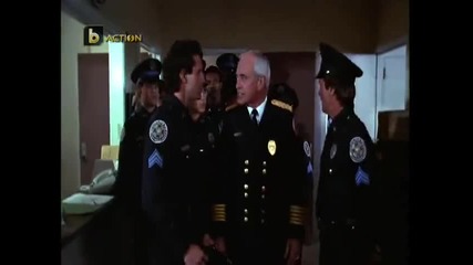 Police Academy 3 Back in Training / Полицейска Академия 3 Отново в академията (1986) С Бг Аудио