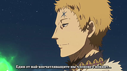 Black Clover - 70 бг субс