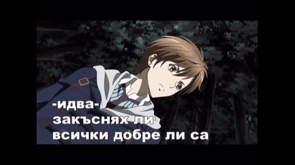 dark secret ep 49