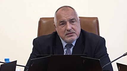 Борисов: Ще подходим отговорно при предложението за съставяне на правителство