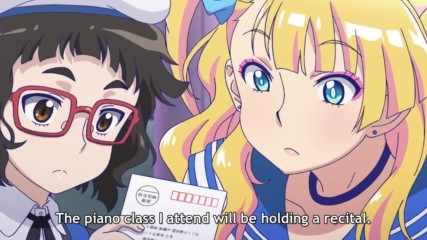 Oshiete! Galko-chan Ova
