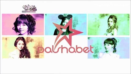 Dalshabet- Comeback Next Week @ Music Bank (09.11.2012)