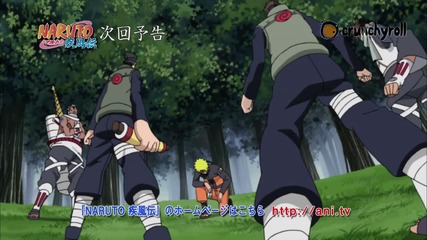 Naruto Shippuden 254 Official Preview Бг Субс